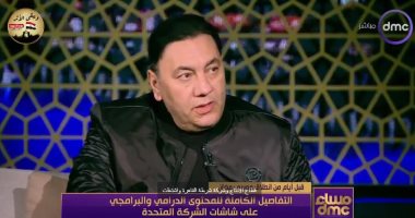 رئيس قطاع الإنتاج الدرامي بالمتحدة: مجلس كامل لتطوير النص الأدبي للمسلسلات   حصري على لحظات