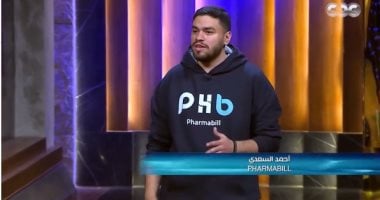 صاحب مشروع فارمابيل لـShark Tank: حلقة وصل بین مخازن الأدویة والصیدلیات   حصري على لحظات