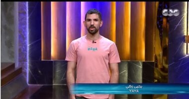 صاحب مشروع يايا لـShark Tank: أكبر وأول براند مصري متخصص فى تصنيع الميلك تشيك   حصري على لحظات