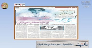 جابر القرموطي يسلط الضوء على ملف “أولياتى” بـ”اليوم السابع”   حصري على لحظات