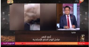 مراسل اليوم السابع لـ”كل يوم”: توفير مساكن لقاطنى عقار الورديان المنهار   حصري على لحظات