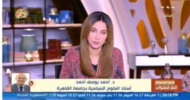 خبير: إسرائيل تستهدف بالمفاوضات الحصول على ما لم تستطع حصده بالسلاح   حصري على لحظات