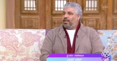 ناقد فنى لـ”السفيرة عزيزة”: سر بقاء تترات مسلسلات رمضان زمان الصدق والموهبة   حصري على لحظات