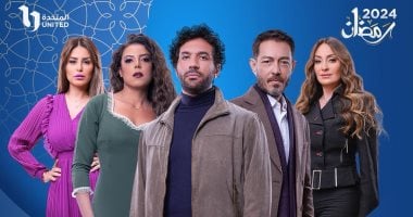 مسلسل محارب الحلقة 29.. مواعيد العرض والقنوات الناقلة   حصري على لحظات