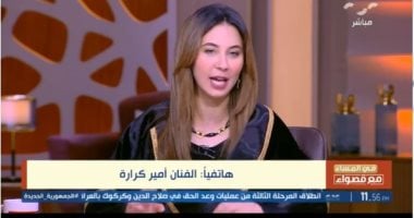 أمير كرارة: مسلسل بيت الرفاعى يشد المشاهد من الحلقة الأولى.. وشكرا للمتحدة   حصري على لحظات