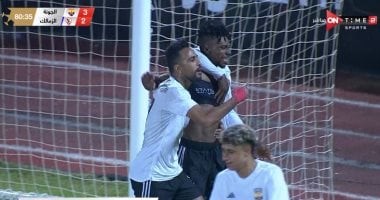 فرانك إيتوجا يسجل الهدف الثالث للجونة أمام الزمالك (3-2)   حصري على لحظات