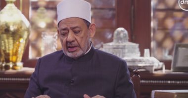 شيخ الأزهر: عقاب الله لا يُؤمن.. والحلم يستلزم الصبر   حصري على لحظات