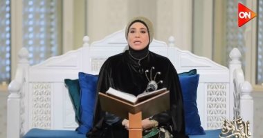 نادية عمارة: الاعتراف بالذنب أمام الله أول مراتب التوبة الصادقة من العبد   حصري على لحظات