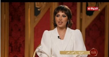 ياسمين رئيس: “اللى هتصاحب ابنى هفجرها وأنا فلسطينية من يافا”   حصري على لحظات