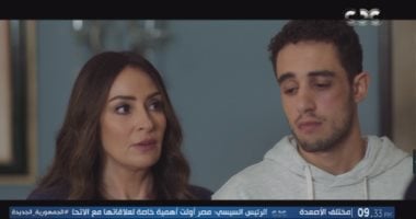 مسلسل محارب الحلقة 7.. تامر عبد المنعم يلعب بأعصاب نرمين الفقي بمستندات السرقة   حصري على لحظات