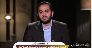 مصطفى ثابت لـ الناس: الله يحب العبد الطائع لأوامره والممتثل لتكاليفه   حصري على لحظات