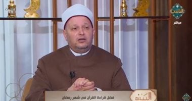 عالم بالأزهر لـ”قناة الناس”: حولوا كل لحظات رمضان لأعمال خير.. فيديو   حصري على لحظات