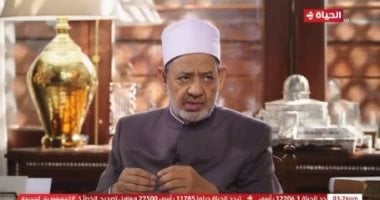 الإمام الطيب: على العبد محاربة أمراض القلب باستمرار ويكون خبيرا بها   حصري على لحظات