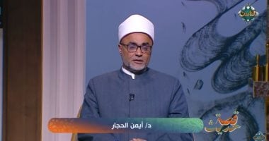 أحد علماء الأزهر الشريف: هذا دعاء سيدنا النبي للسيطرة على الغضب   حصري على لحظات