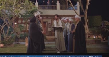 مسلسل محارب الحلقة 12.. أعمام محارب يقبلون العفو من حسن الرداد في الثأر   حصري على لحظات