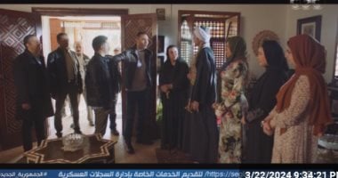 مسلسل محارب الحلقة 12.. الشرطة فى بيت عائلة محارب للقبض على حسن الرداد   حصري على لحظات