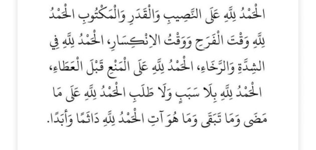 أول تعليق من إمام عاشور بعد إجراء جراحة خلع الكتف   حصري على لحظات