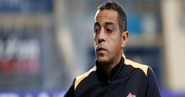 محمد صبري نجم الزمالك السابق يحتفل اليوم بعيد ميلاده الـ”50″   حصري على لحظات