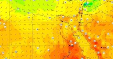 الأرصاد: نشاط الرياح على أغلب المحافظات .. والعظمى بالقاهرة تسجل 28 درجة   حصري على لحظات