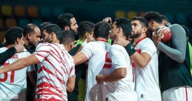 الزمالك يواجه جى إس كى الكونغولى فى بطولة الكؤوس الأفريقية لليد   حصري على لحظات