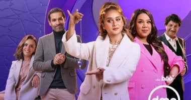 مسلسل فراولة الحلقة 12.. مواعيد العرض والقنوات الناقلة   حصري على لحظات