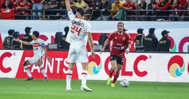 انطلاق مباراة القمة بين الأهلي والزمالك فى الدوري الممتاز   حصري على لحظات