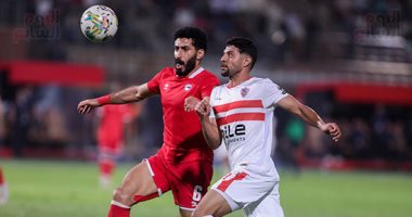 الاجتماع الفني لمباراة الزمالك ومودرن فيوتشر اليوم فى الكونفدرالية   حصري على لحظات