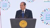 الرئيس السيسي: تحية لكل علماء مصر وإعلامييها ومثقفيها   حصري على لحظات