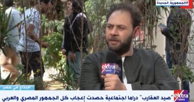 مسلسل صيد العقارب.. محمد على رزق: دور الشيخ مصطفى هدية من ربنا   حصري على لحظات