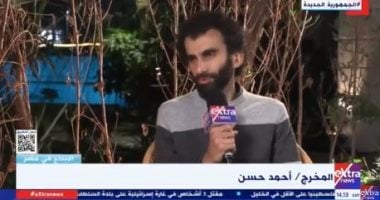 مخرج صيد العقارب: تعبنا واجتهدنا ونجحنا ونافسنا لصالح الجمهور   حصري على لحظات