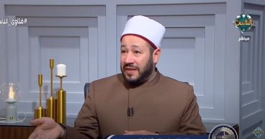 أمين الفتوى: صلة الرحم فى العيد تزيد البركة والرزق (فيديو)   حصري على لحظات