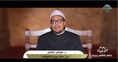 عالم بالأوقاف لقناة الناس: “أفضل ما نحيي به ليلة العيد هو الدعاء لله”.. فيديو   حصري على لحظات