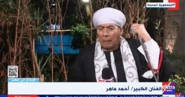 أحمد ماهر عن مسلسل صيد العقارب: بنعالج قضية تهميش المرأة فى الصعيد   حصري على لحظات