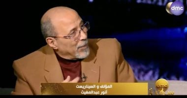 مؤلف جودر: أول مسلسل عربى شرق أوسطى يُظهر البطل الشعبى   حصري على لحظات