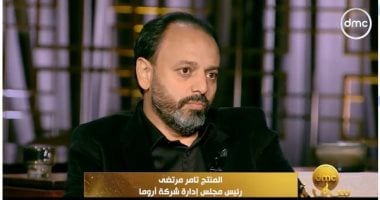 تامر مرتضى: مسلسل جودر مشروع مميز والذكاء الاصطناعى أسهم فيه   حصري على لحظات