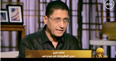 محمد سرى: مسلسل جودر ذو قيمة وقوة والمخرج كرس وقته للعمل   حصري على لحظات