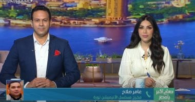 مخرج مسلسل نورة: المسلسل كان تحديًا كبيرًا بالنسبة إلينا وأيقونة للبنت المصرية   حصري على لحظات