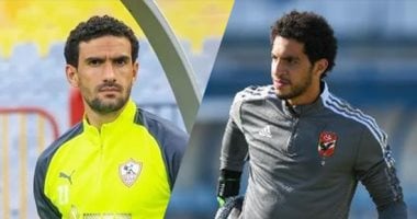 مصطفى شوبير Vs محمد عواد.. ماذا قدم حارسا الأهلى والزمالك قبل مباراة القمة؟   حصري على لحظات