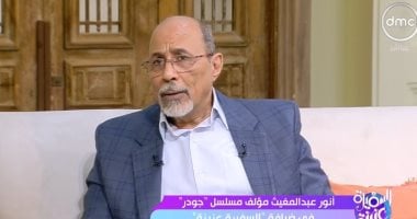 مؤلف مسلسل جودر: عين المتحدة لم تعد على السوق العربية بل العالمية   حصري على لحظات