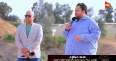 منفذ خدع “الحشاشين”: 3 آلاف “شوت” خدع بصرية وجرافيكس بالمسلسل   حصري على لحظات