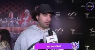 أبطال فيلم العيد “عالماشي” يتحدثون للسفيرة عزيزة عن الكواليس والتفاصيل   حصري على لحظات