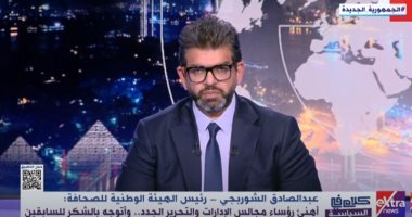 رئيس «الوطنية للصحافة»: نريد صحفا قوية في خدمة الوطن   حصري على لحظات