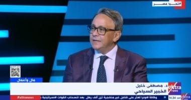 مصطفى خليل: السياحة المصرية تتميز بالتنوع ونستهدف جلب 30 مليون دولار   حصري على لحظات