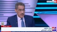 ضياء رشوان: الرد الإيرانى لم يحدث شىء فى إسرائيل ونتنياهو نجح فى اختبار الهجوم   حصري على لحظات