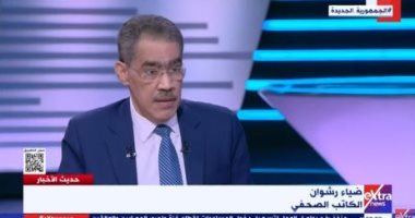 ضياء رشوان: الرد الإيرانى لم يحدث شىء فى إسرائيل ونتنياهو نجح فى اختبار الهجوم   حصري على لحظات