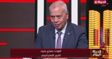 خبير استراتيجي: إسرائيل لم تقصف رفح الفلسطينية إلا بمباركة أمريكية   حصري على لحظات