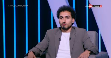 أحمد حمدى: رفضت الانضمام لبيراميدز فى صفقة تبادلية.. والسوبر الأفريقى صعب   حصري على لحظات