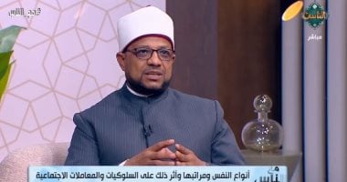 عميد كلية الدعوة: هذه طريقة تحجيم النفس “الأمارة بالسوء”.. فيديو   حصري على لحظات