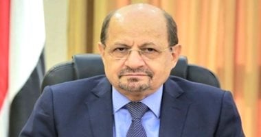 وزير خارجية اليمن يؤكد دعم جهود بعثة الصليب الأحمر فى بلاده