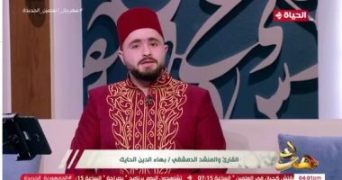 منشد دمشقى لـ”مدد”: القرآن سبب شهرتى ووالدى ساعدنى فى حفظه   حصري على لحظات